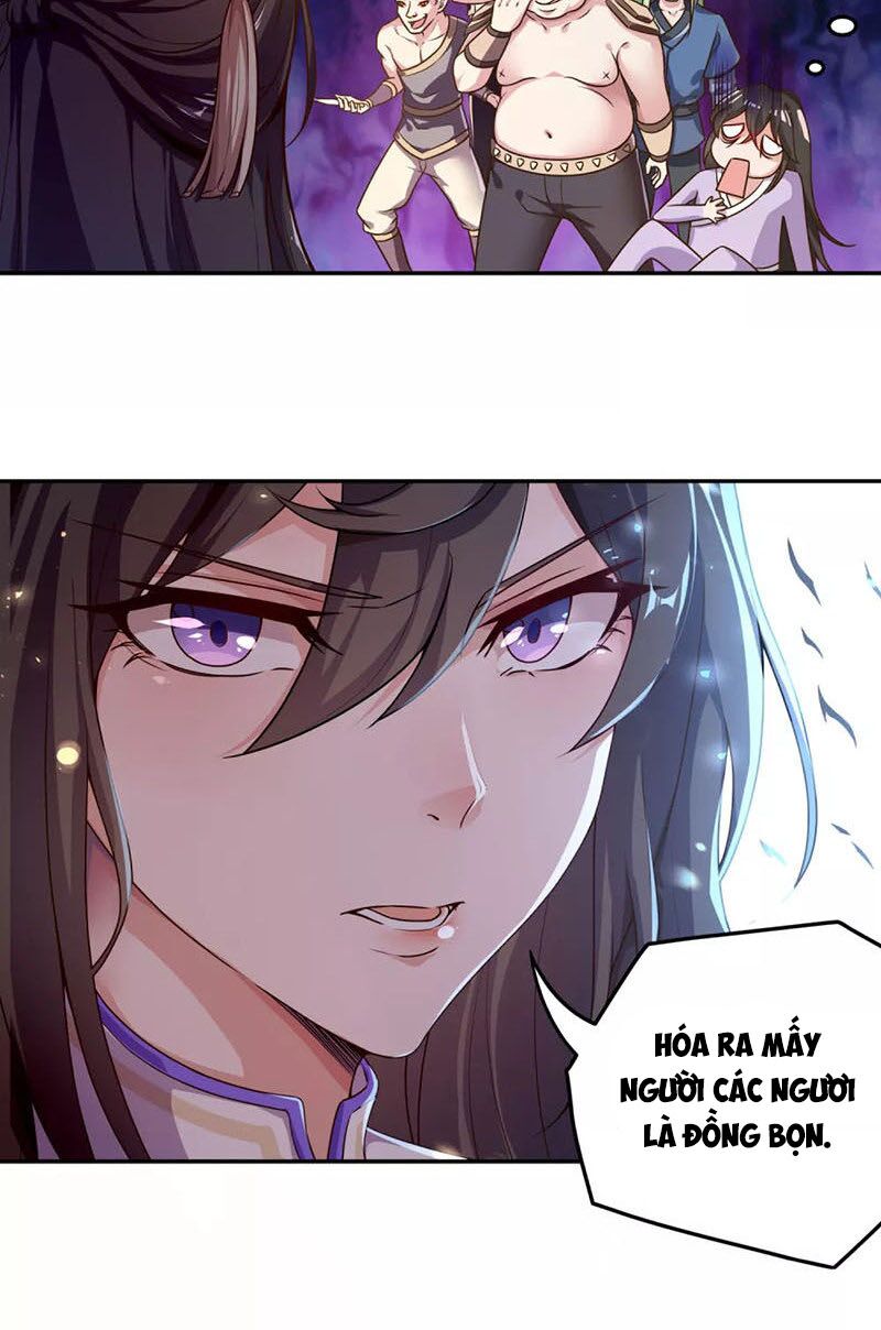 Tiên Đế Xâm Nhập: Chapter 2