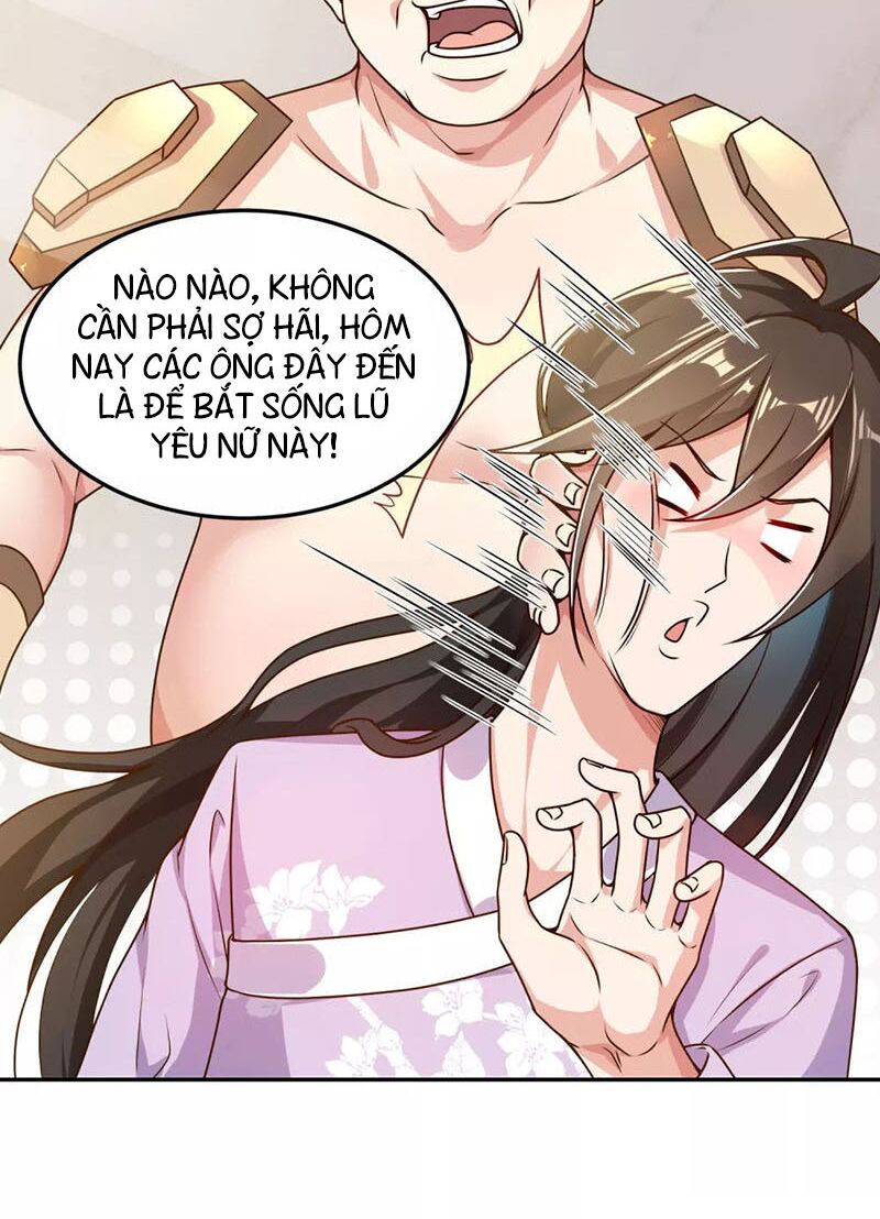 Tiên Đế Xâm Nhập: Chapter 2