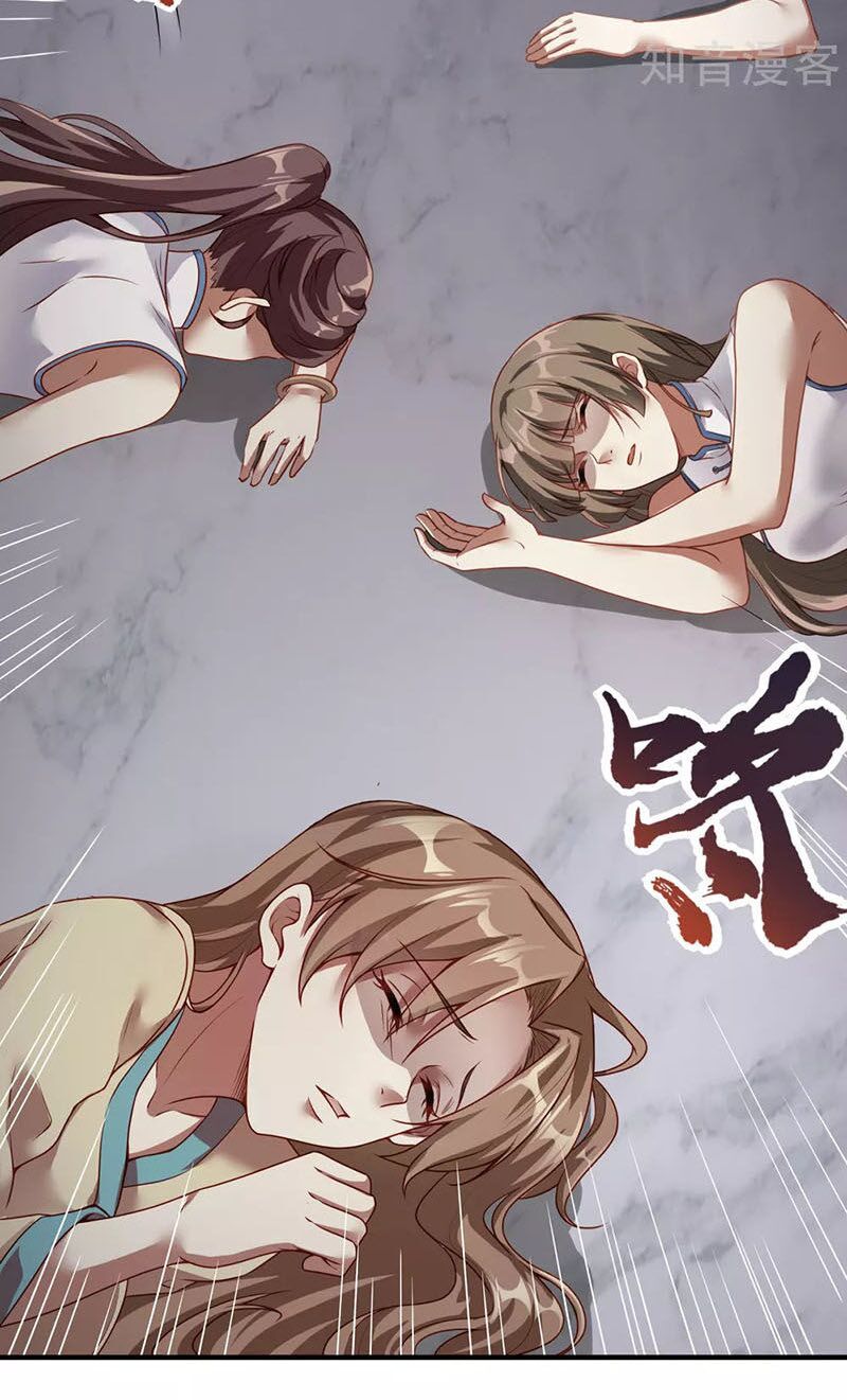 Tiên Đế Xâm Nhập: Chapter 2
