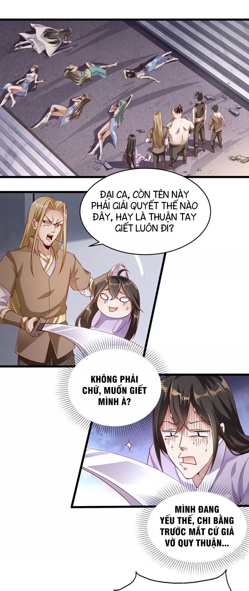 Tiên Đế Xâm Nhập: Chapter 2