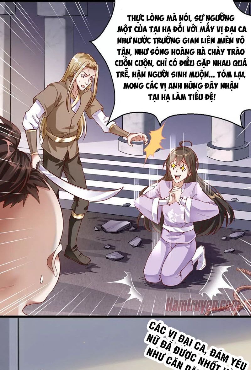 Tiên Đế Xâm Nhập: Chapter 2