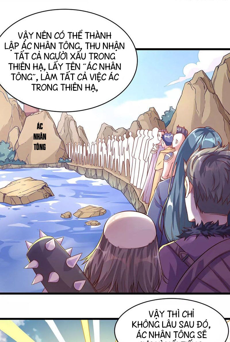 Tiên Đế Xâm Nhập: Chapter 2