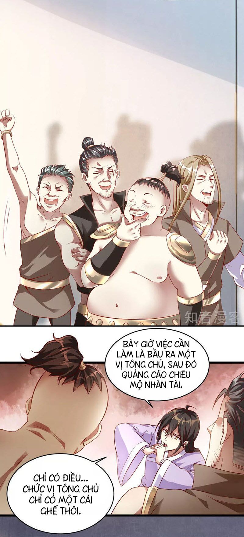 Tiên Đế Xâm Nhập: Chapter 2
