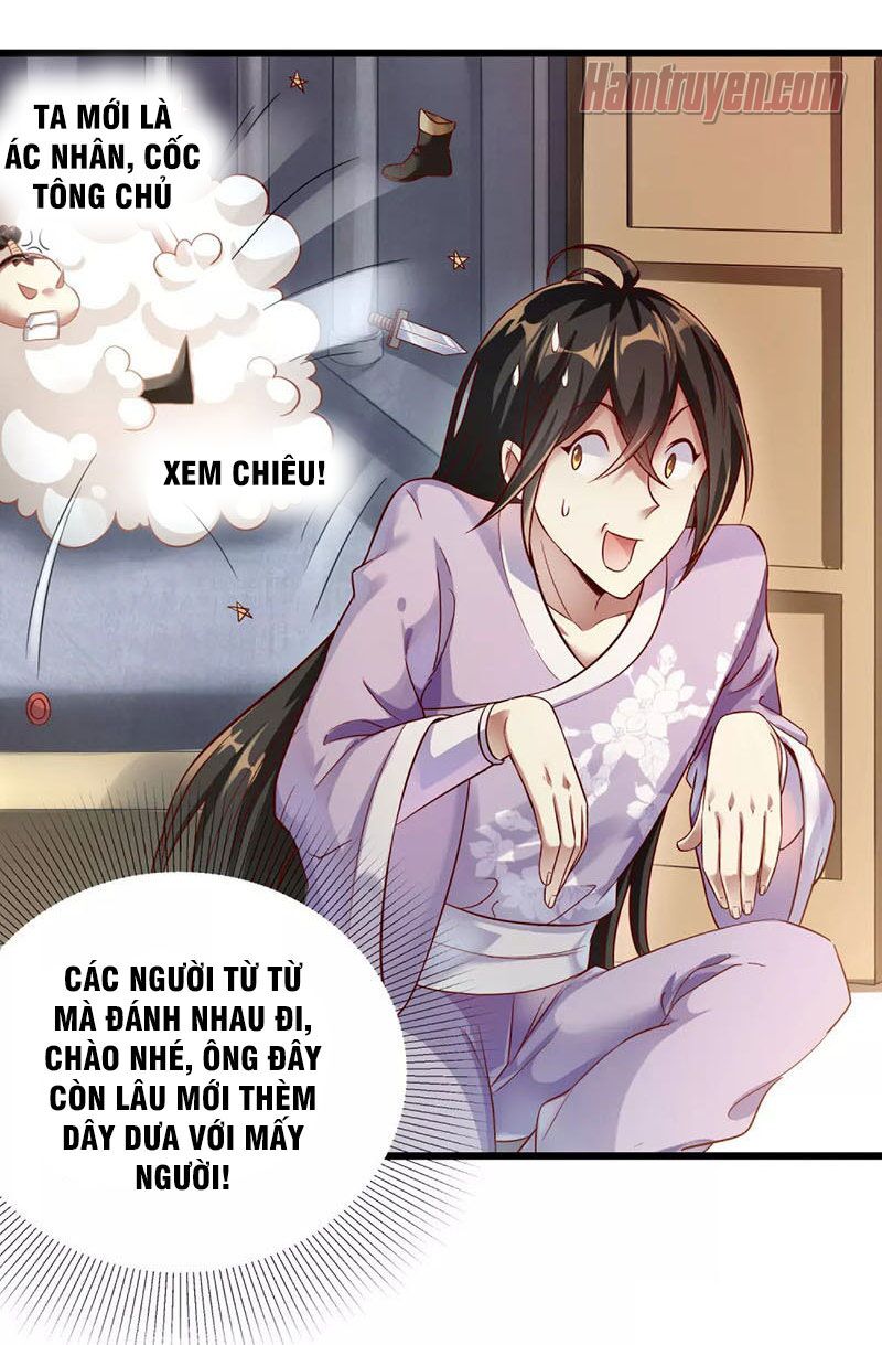 Tiên Đế Xâm Nhập: Chapter 2