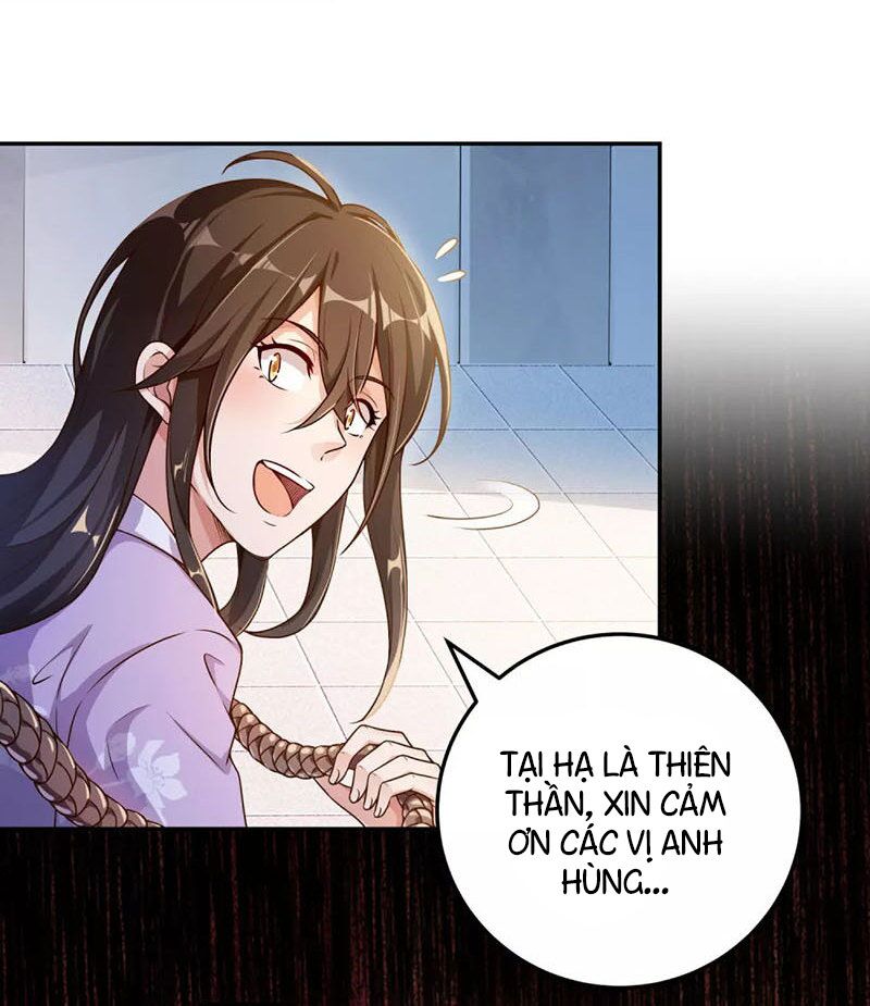 Tiên Đế Xâm Nhập: Chapter 2
