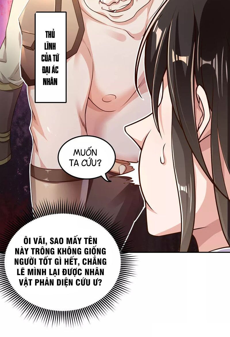 Tiên Đế Xâm Nhập: Chapter 2