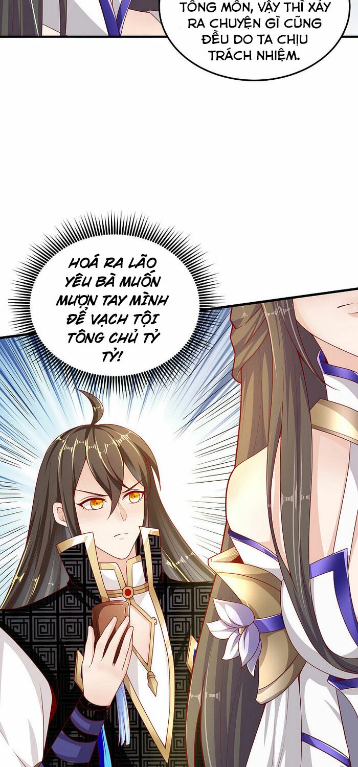 Tiên Đế Xâm Nhập: Chapter 21