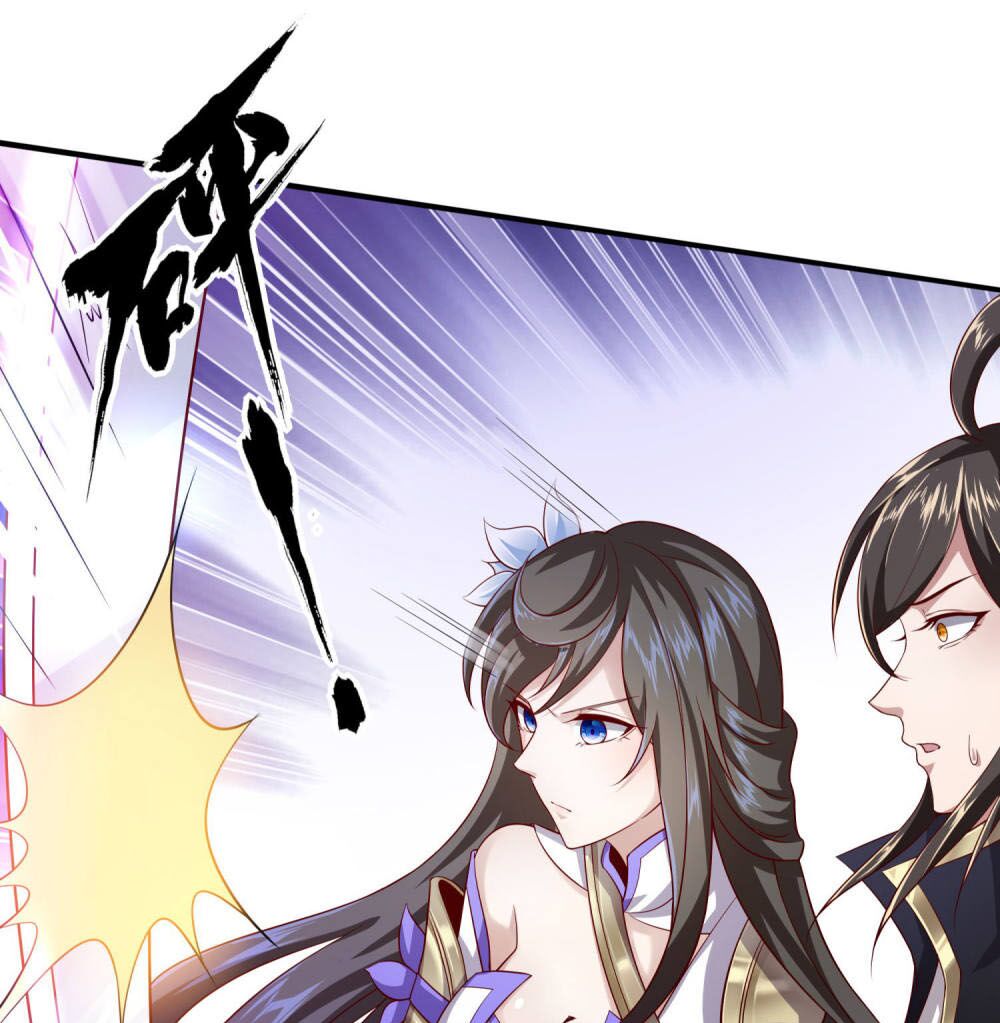 Tiên Đế Xâm Nhập: Chapter 23