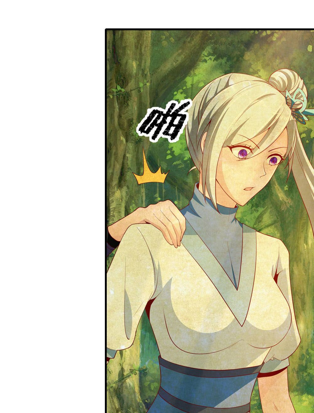 Tiên Đế Xâm Nhập: Chapter 23