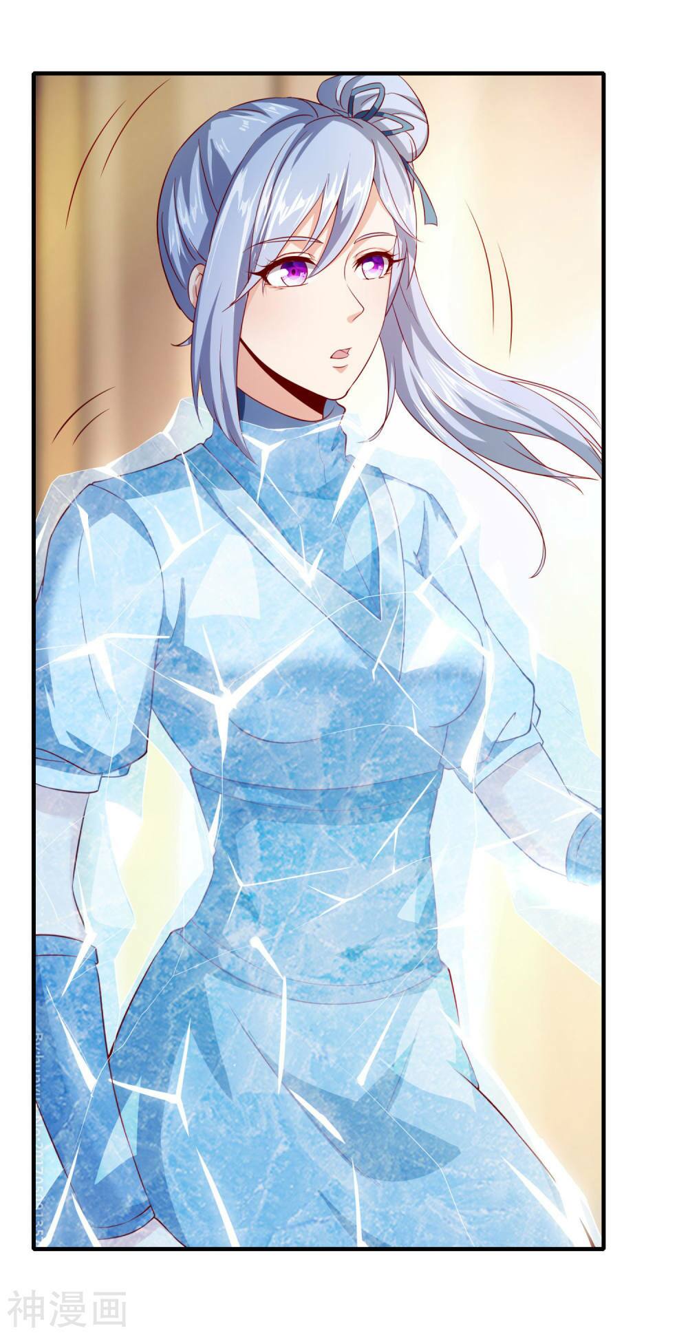 Tiên Đế Xâm Nhập: Chapter 23