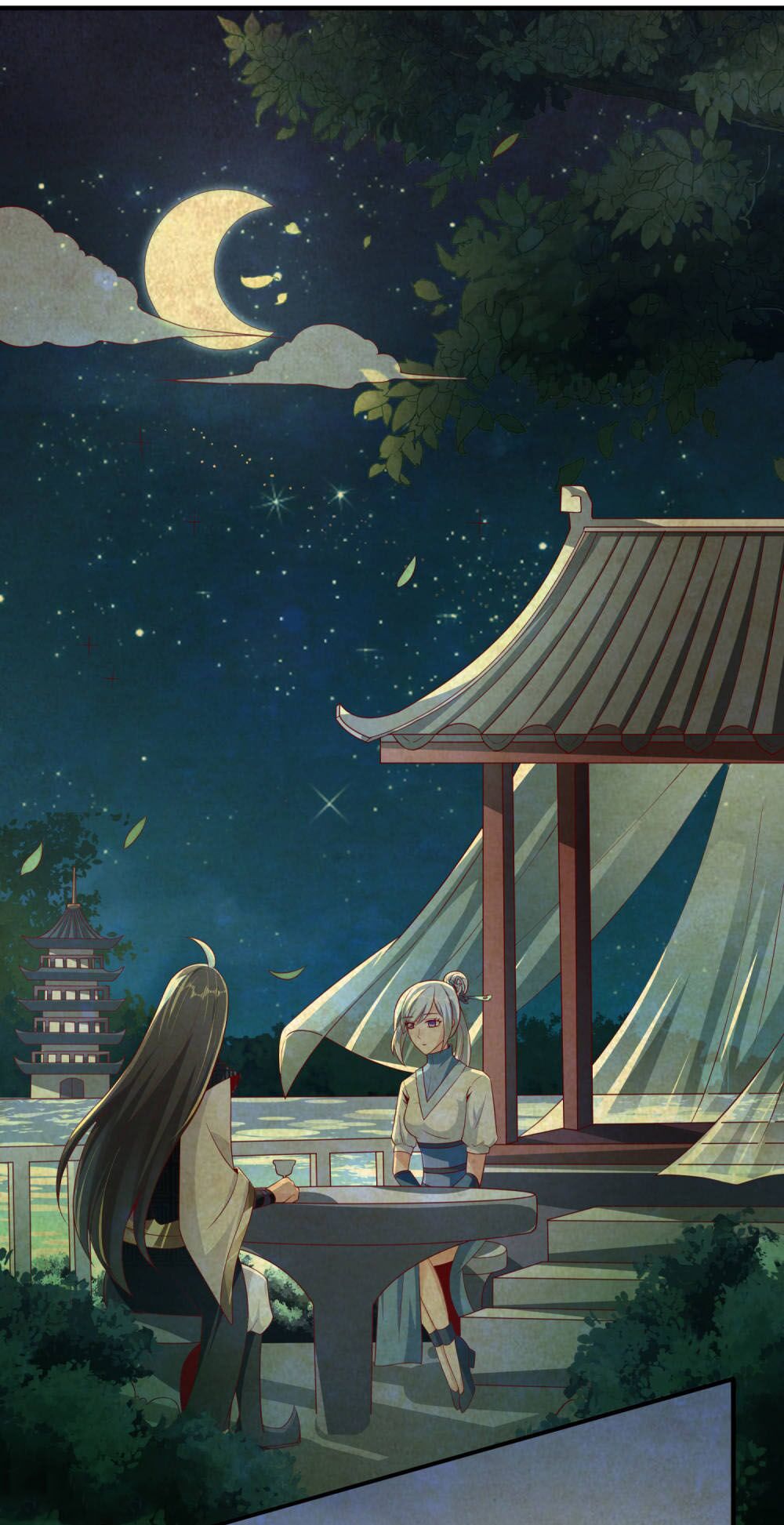 Tiên Đế Xâm Nhập: Chapter 23