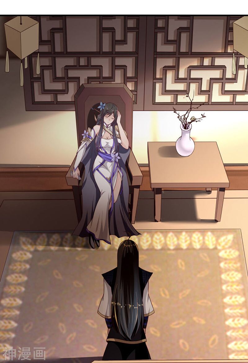 Tiên Đế Xâm Nhập: Chapter 24