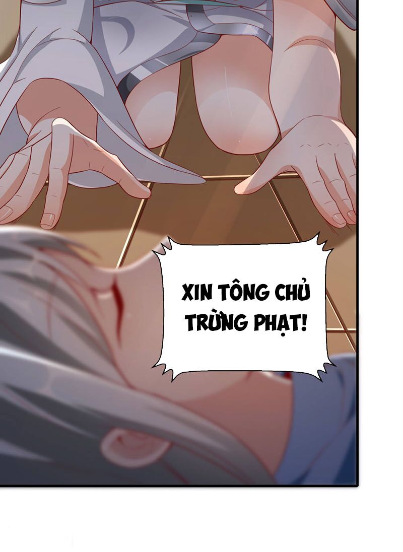 Tiên Đế Xâm Nhập: Chapter 24