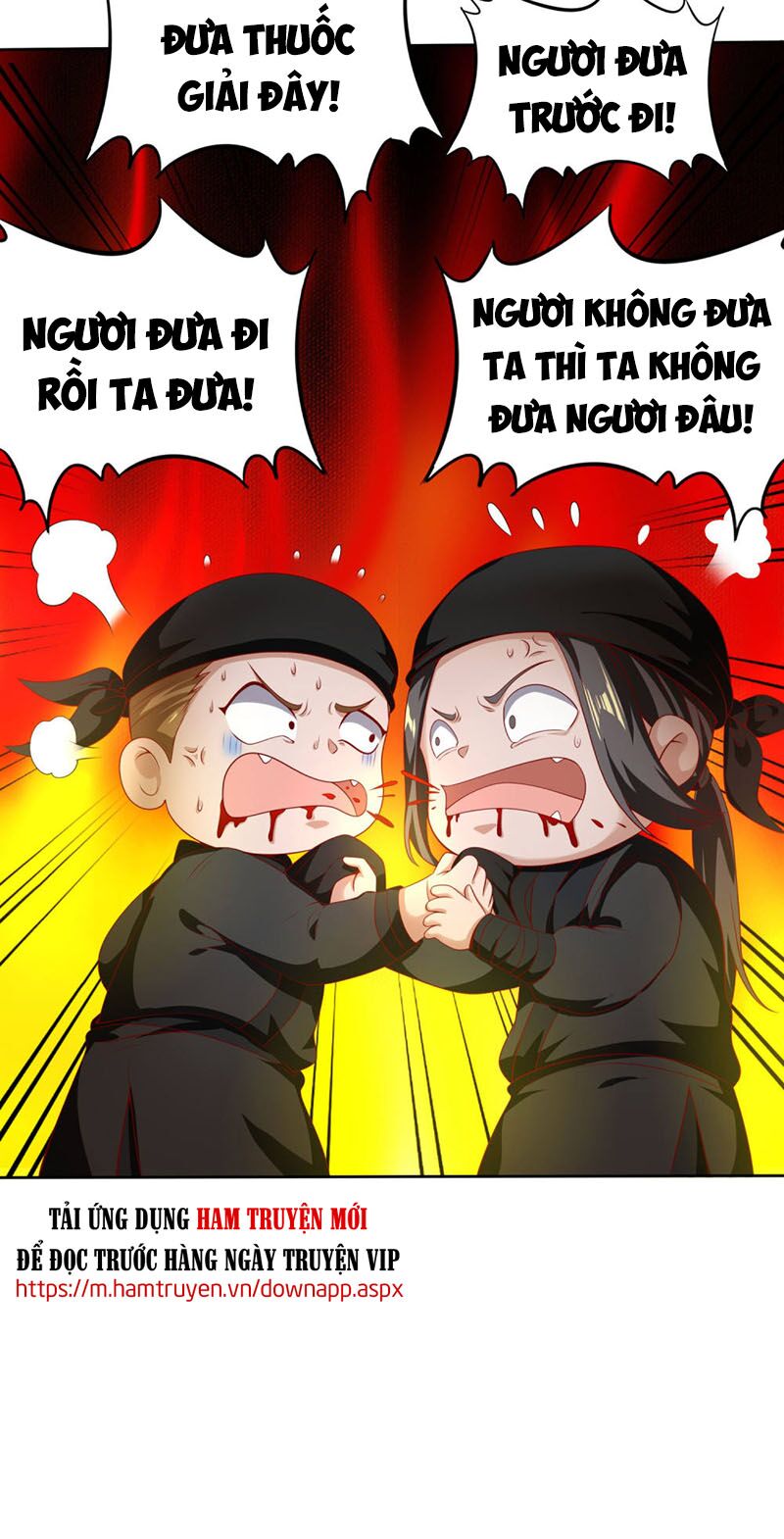 Tiên Đế Xâm Nhập: Chapter 26