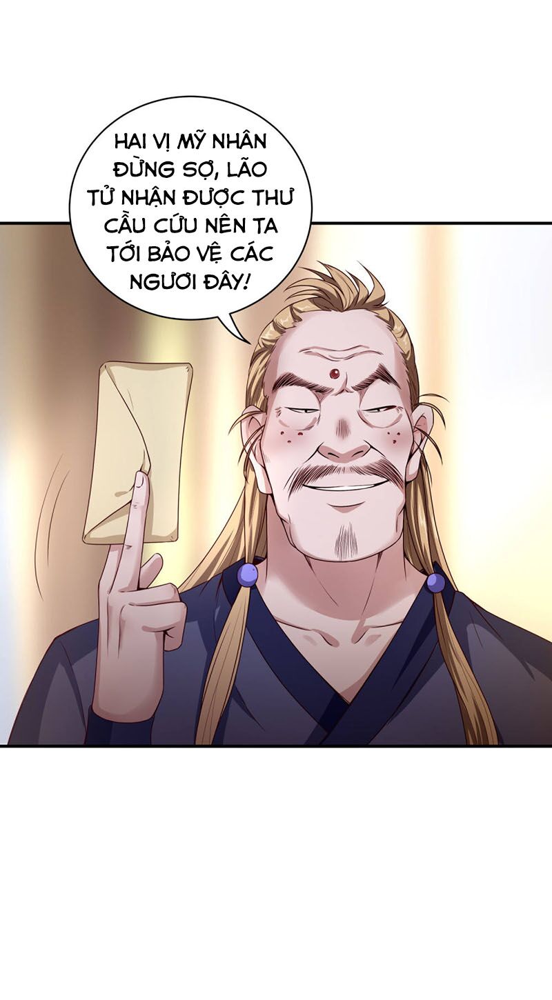 Tiên Đế Xâm Nhập: Chapter 26