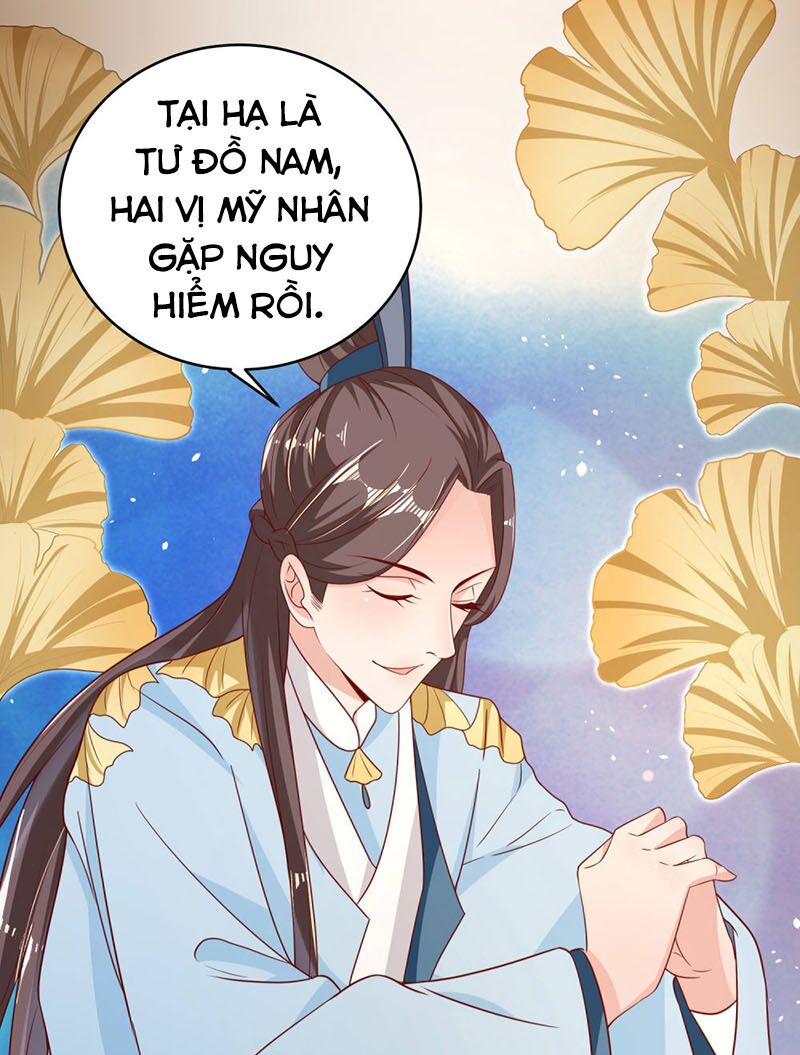 Tiên Đế Xâm Nhập: Chapter 26