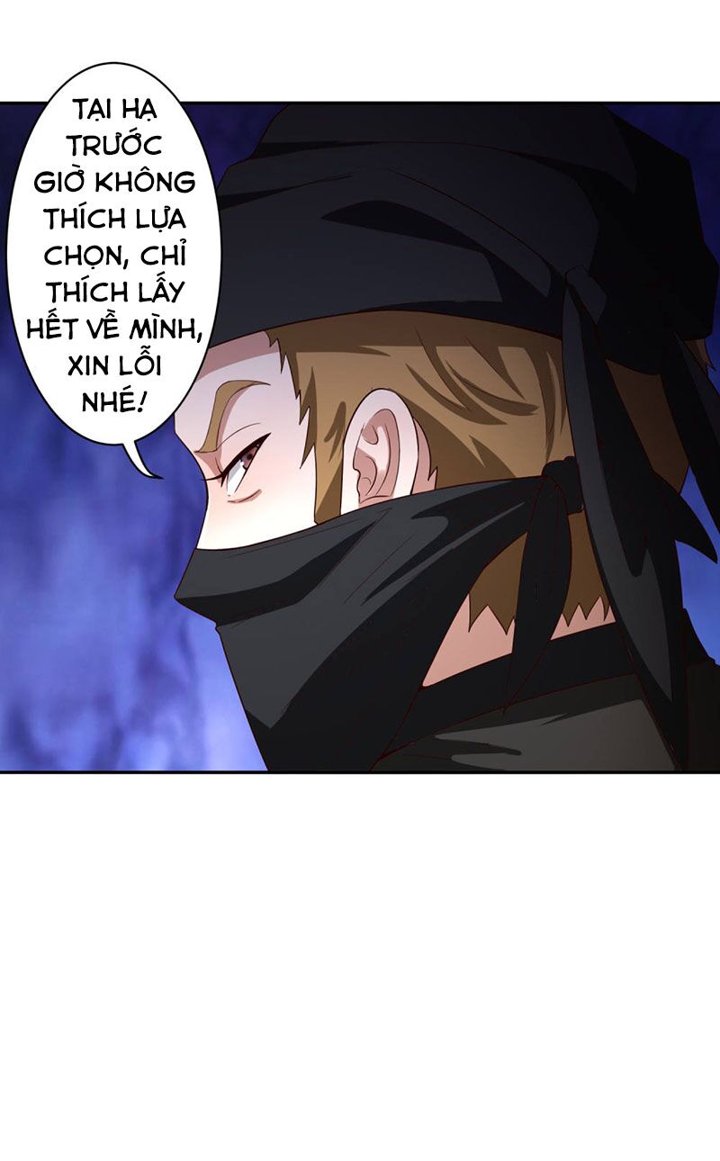 Tiên Đế Xâm Nhập: Chapter 26