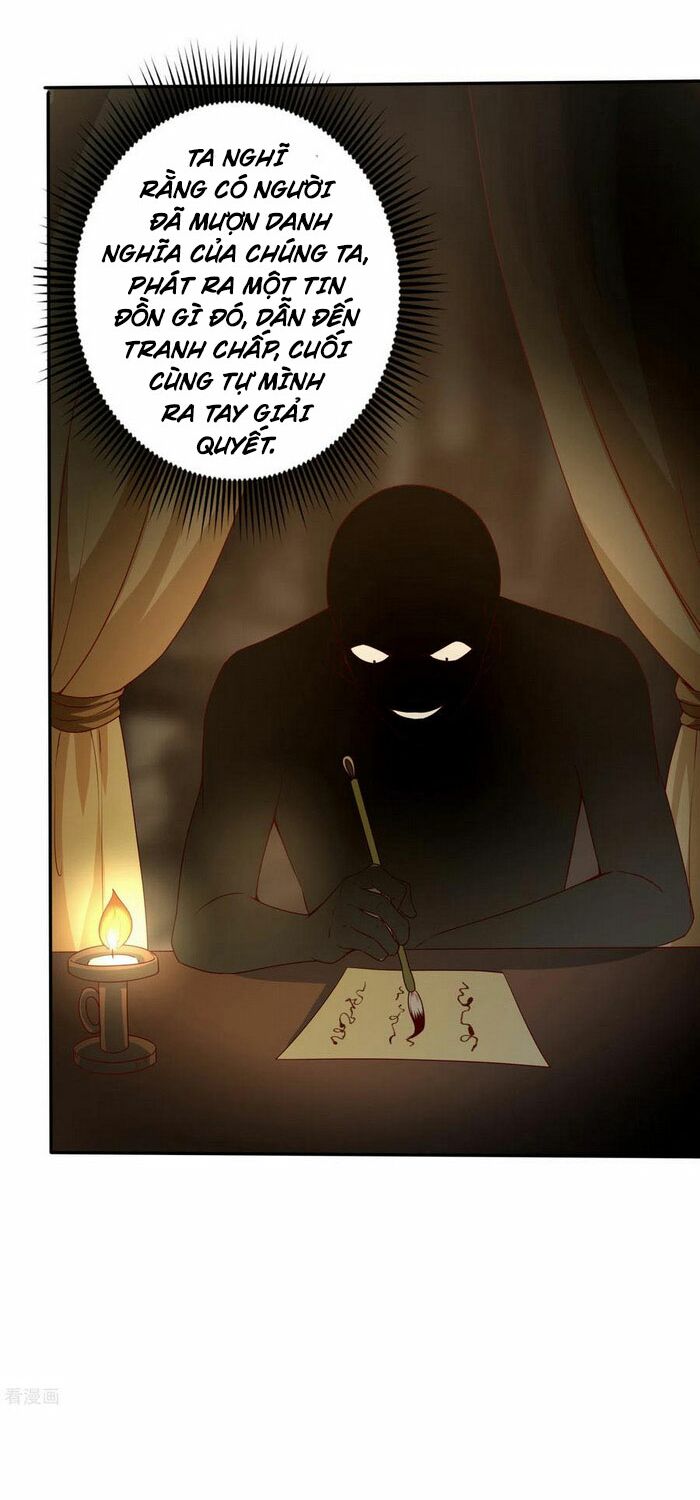 Tiên Đế Xâm Nhập: Chapter 27