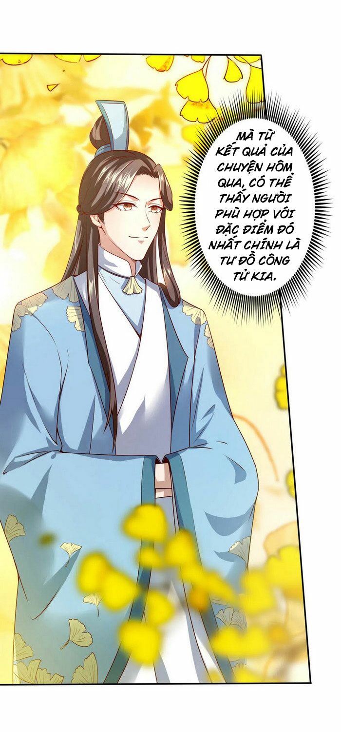 Tiên Đế Xâm Nhập: Chapter 27
