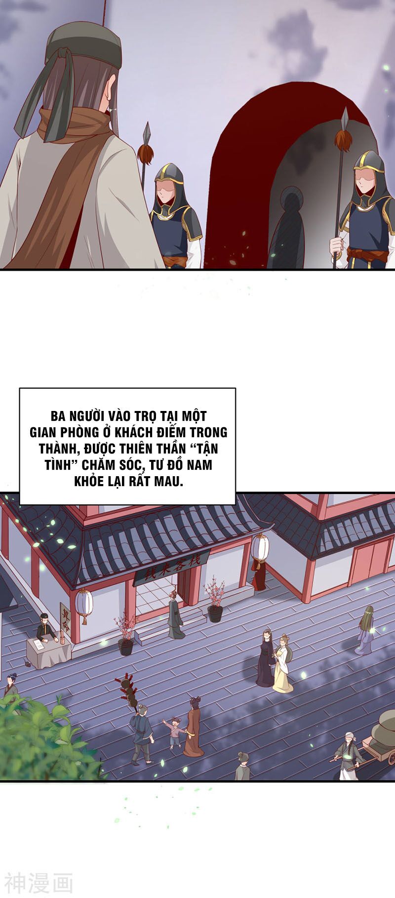 Tiên Đế Xâm Nhập: Chapter 29