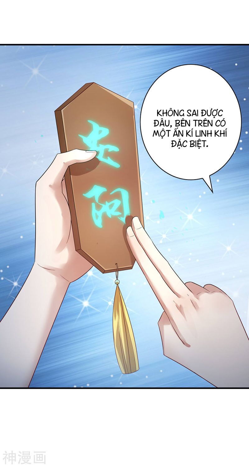 Tiên Đế Xâm Nhập: Chapter 29