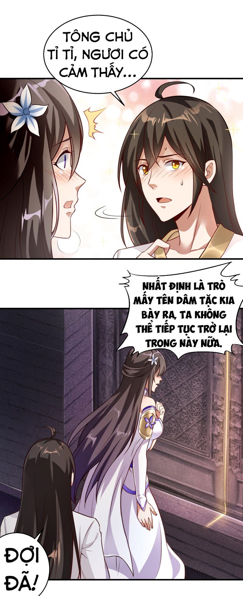 Tiên Đế Xâm Nhập: Chapter 3