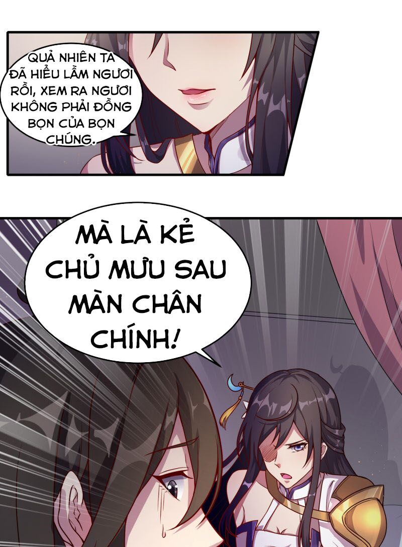 Tiên Đế Xâm Nhập: Chapter 3