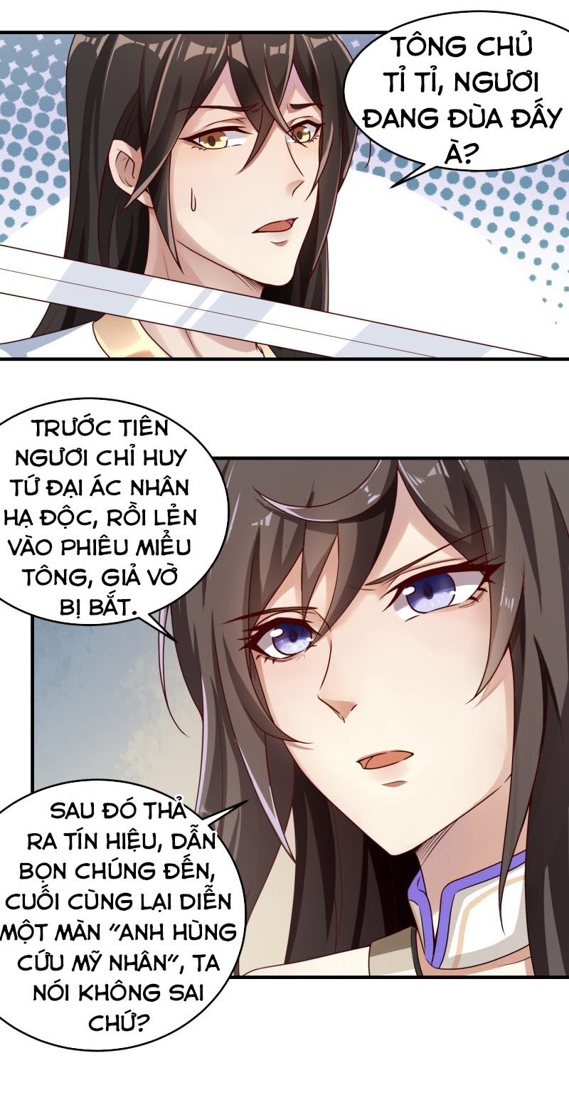 Tiên Đế Xâm Nhập: Chapter 3