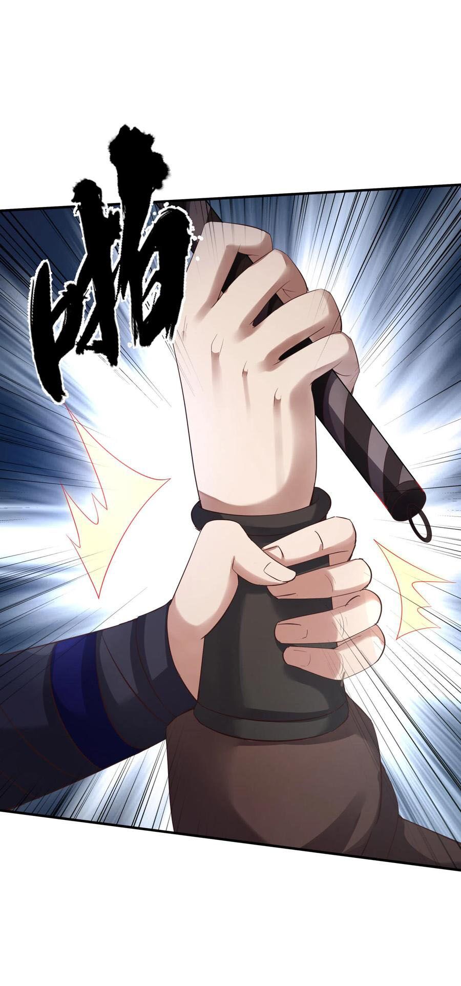 Tiên Đế Xâm Nhập: Chapter 30