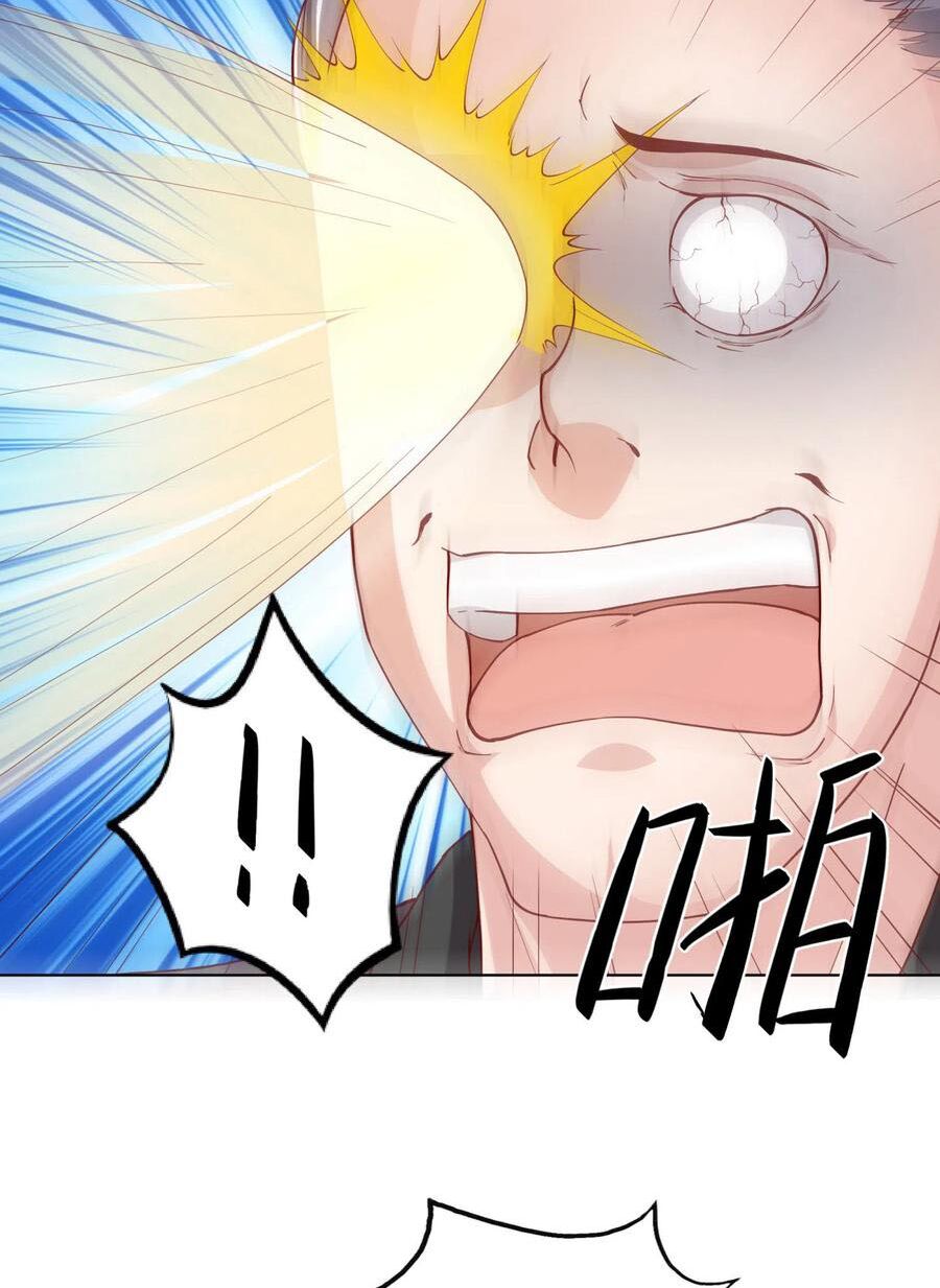 Tiên Đế Xâm Nhập: Chapter 30