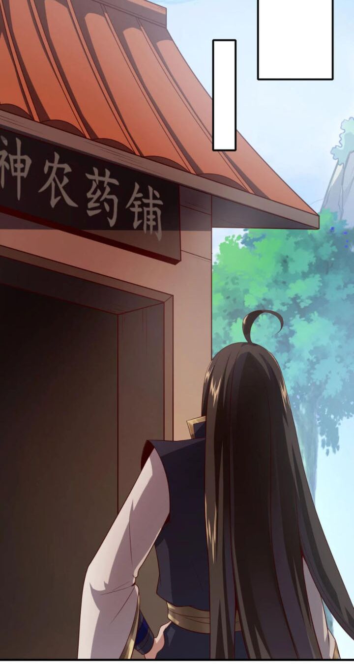 Tiên Đế Xâm Nhập: Chapter 32