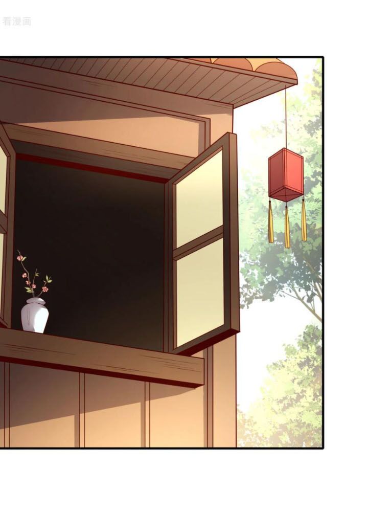 Tiên Đế Xâm Nhập: Chapter 32