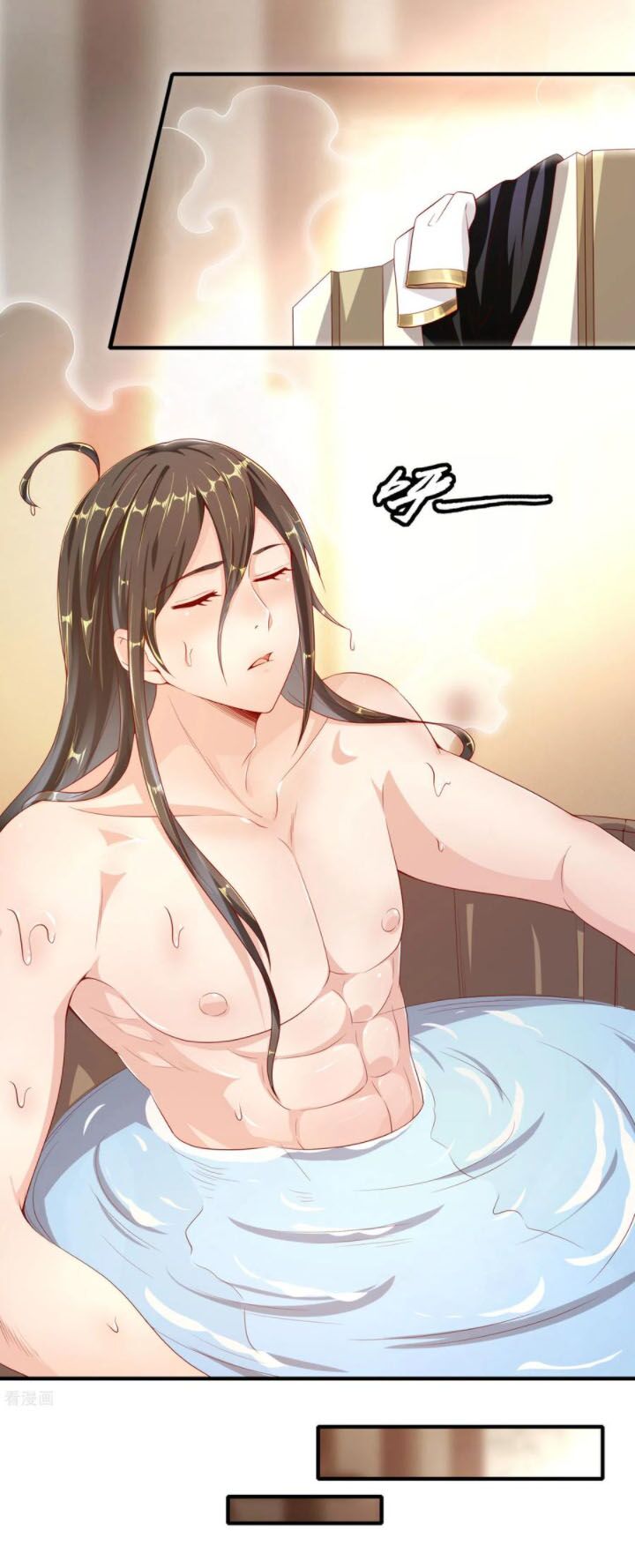 Tiên Đế Xâm Nhập: Chapter 32