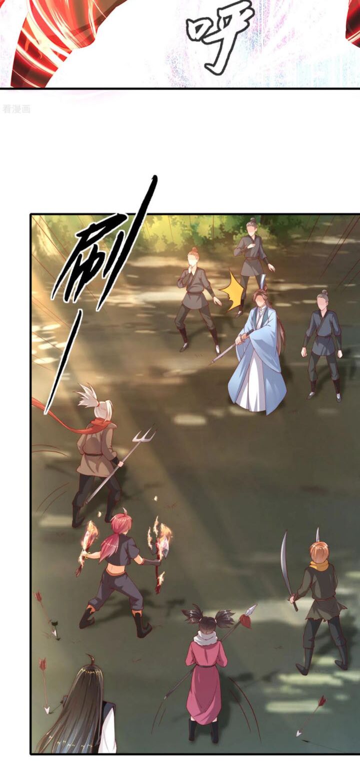 Tiên Đế Xâm Nhập: Chapter 32