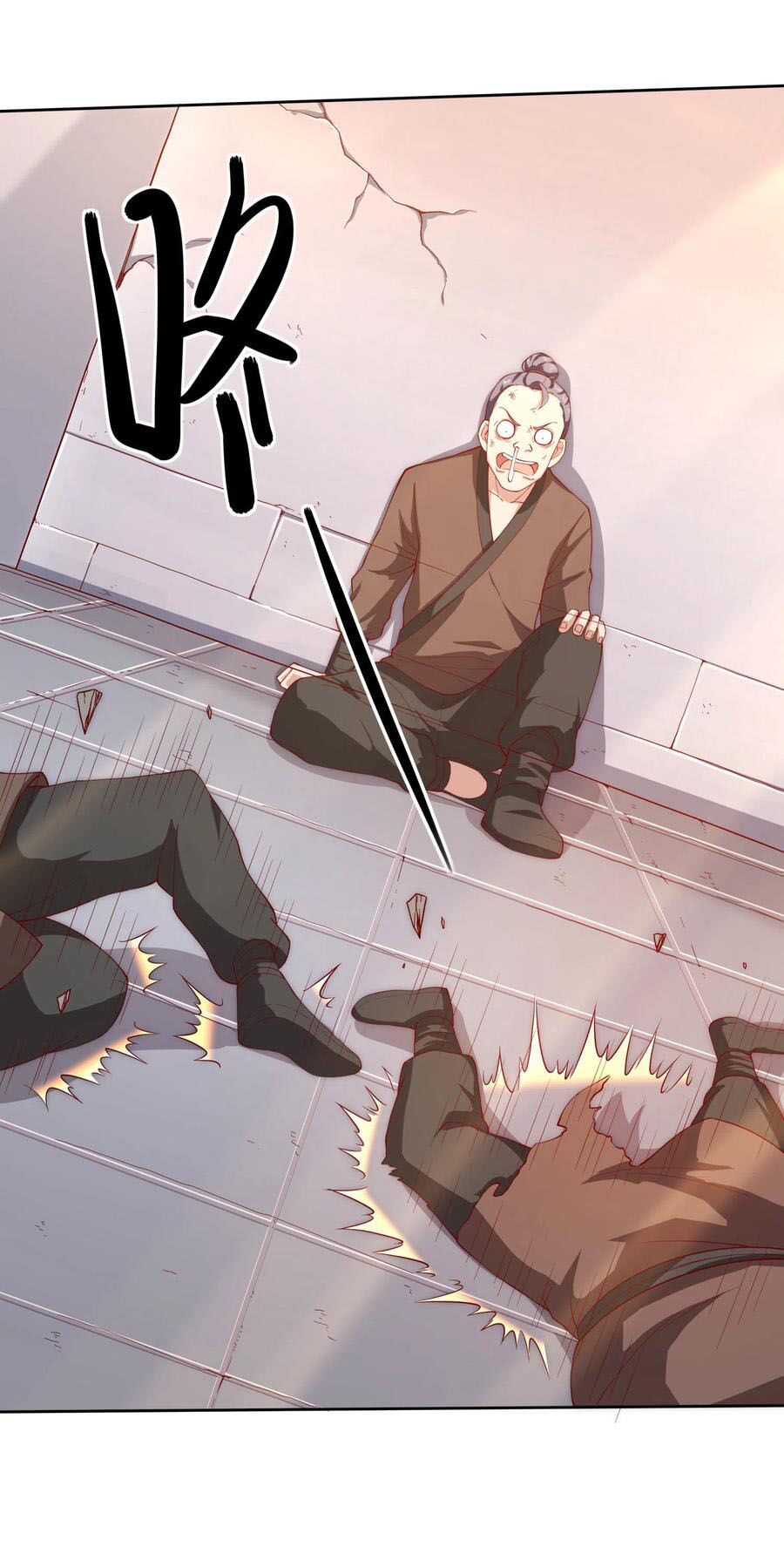 Tiên Đế Xâm Nhập: Chapter 33