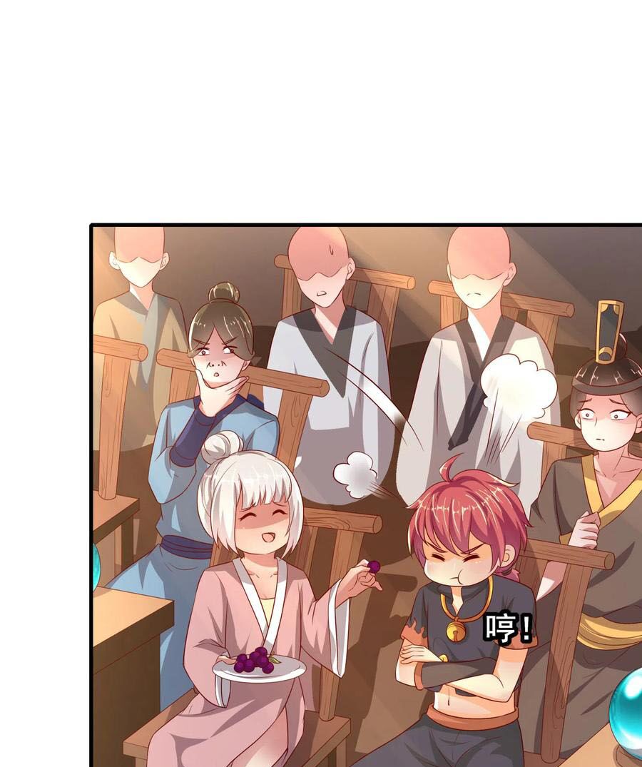 Tiên Đế Xâm Nhập: Chapter 35