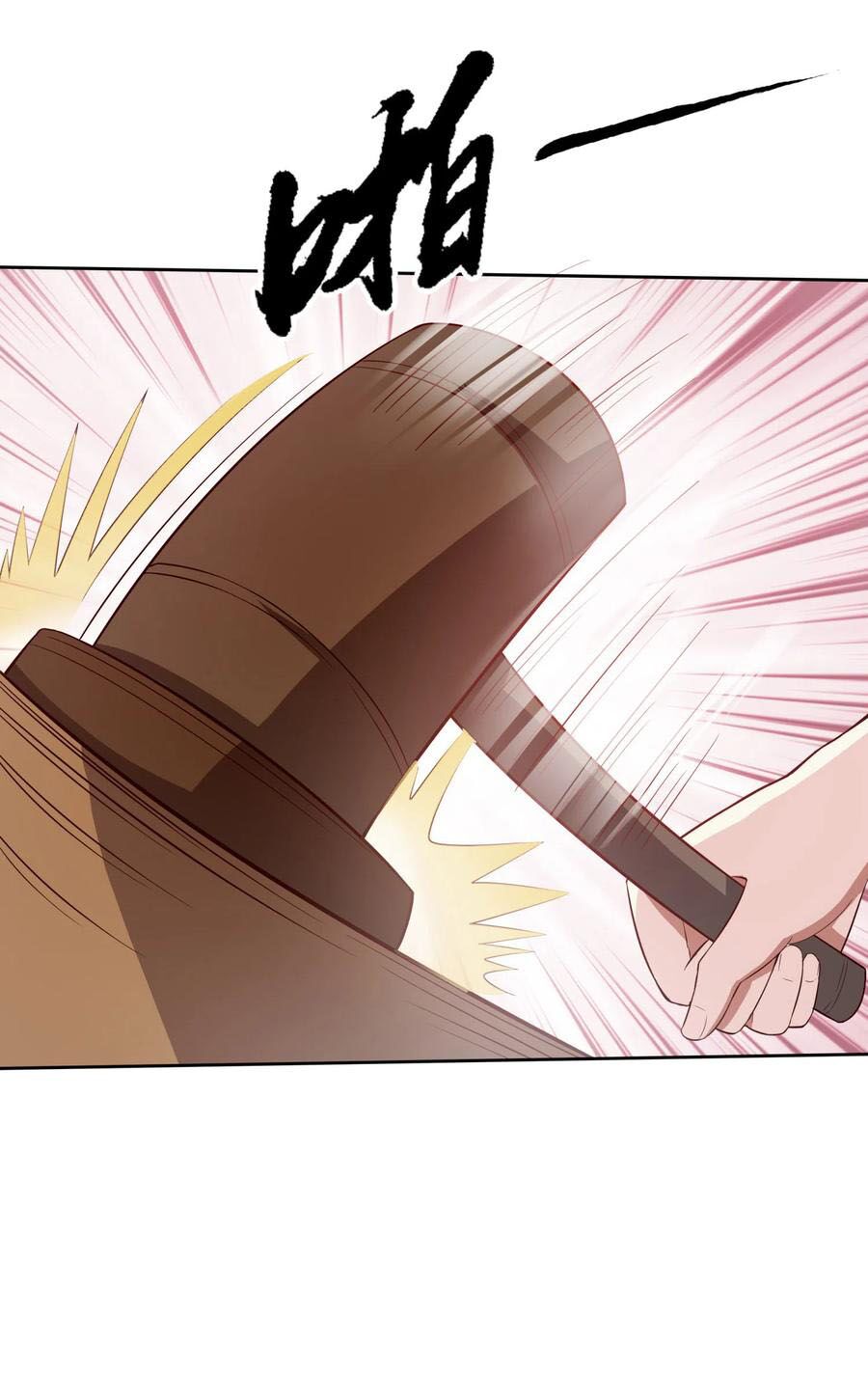 Tiên Đế Xâm Nhập: Chapter 36