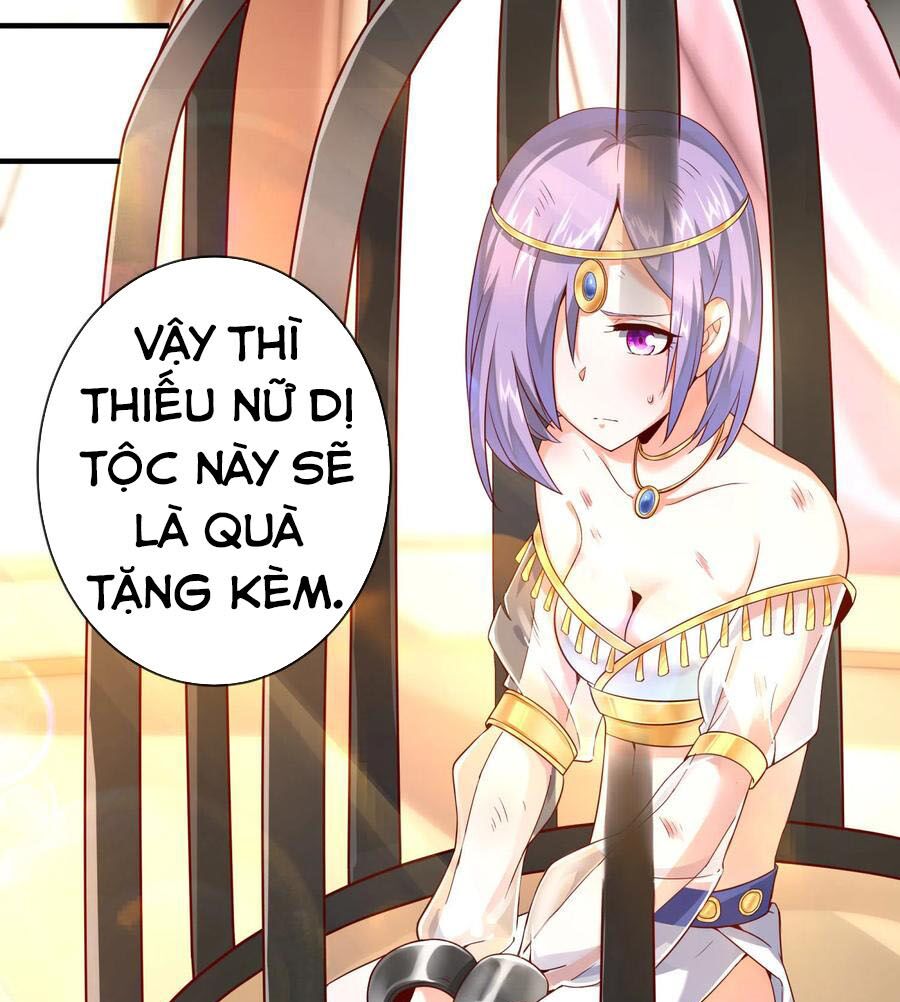 Tiên Đế Xâm Nhập: Chapter 36