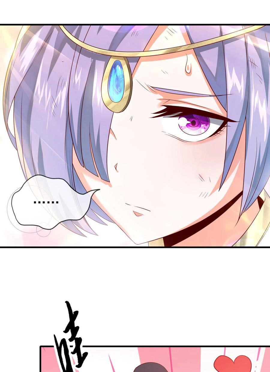 Tiên Đế Xâm Nhập: Chapter 36