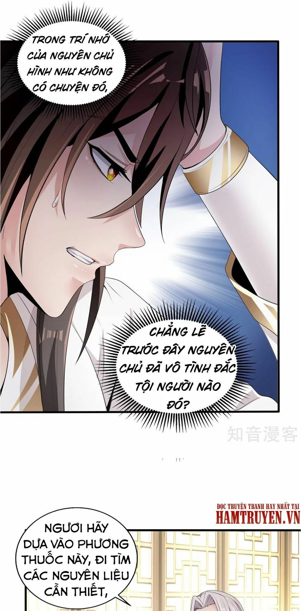 Tiên Đế Xâm Nhập: Chapter 5