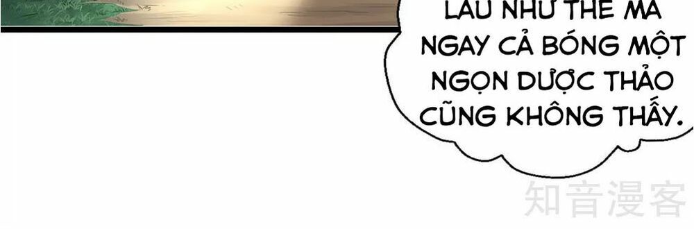 Tiên Đế Xâm Nhập: Chapter 5