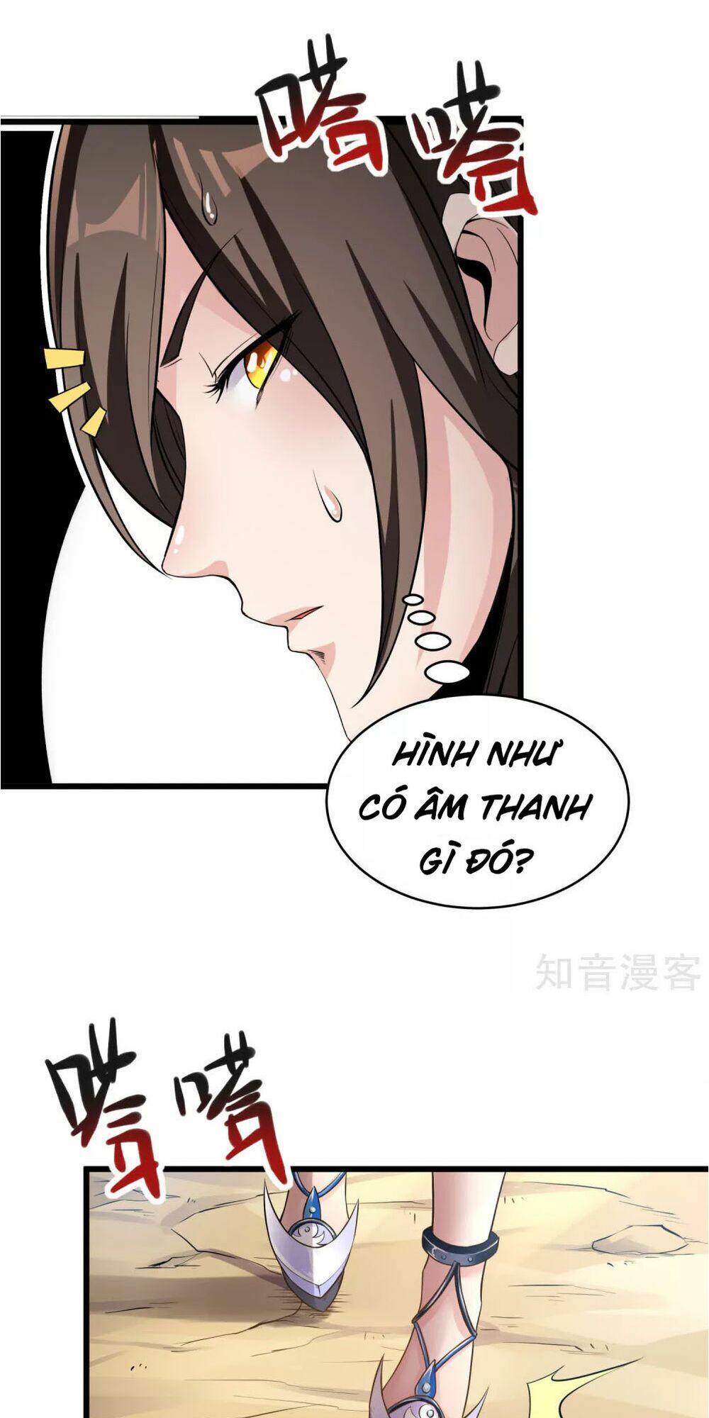 Tiên Đế Xâm Nhập: Chapter 5
