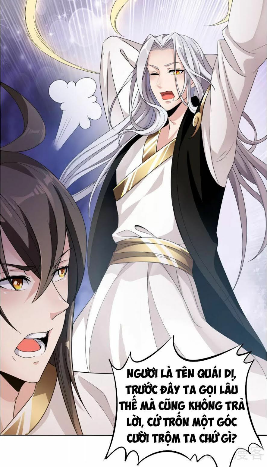 Tiên Đế Xâm Nhập: Chapter 5