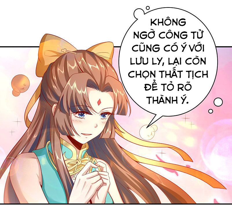 Tiên Đế Xâm Nhập: Chapter 51