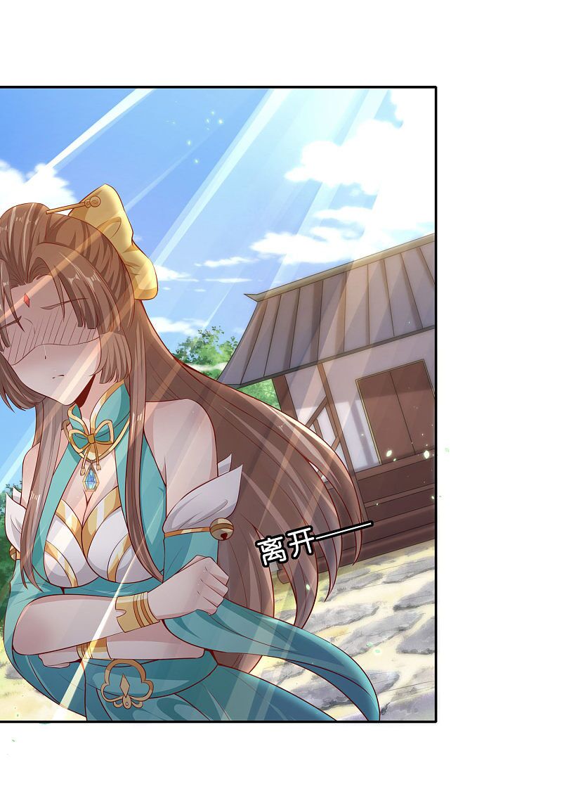 Tiên Đế Xâm Nhập: Chapter 52