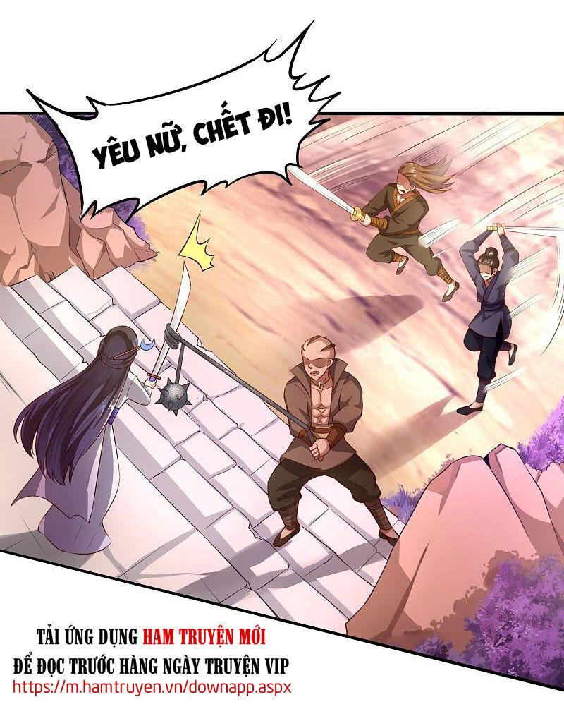 Tiên Đế Xâm Nhập: Chapter 56
