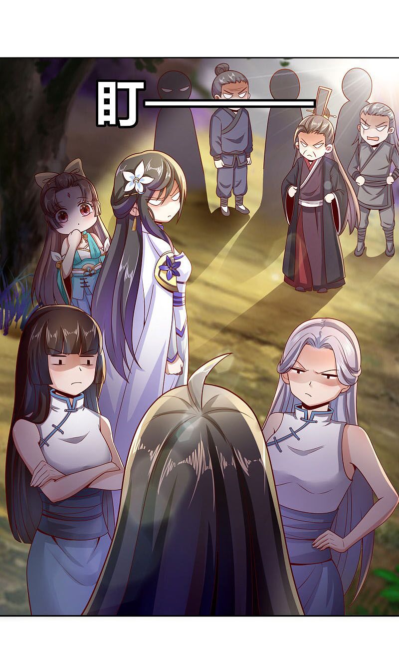 Tiên Đế Xâm Nhập: Chapter 56