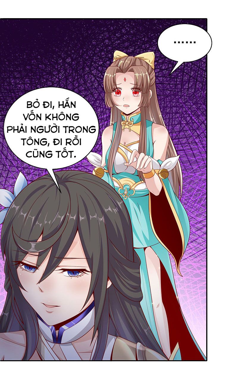 Tiên Đế Xâm Nhập: Chapter 57