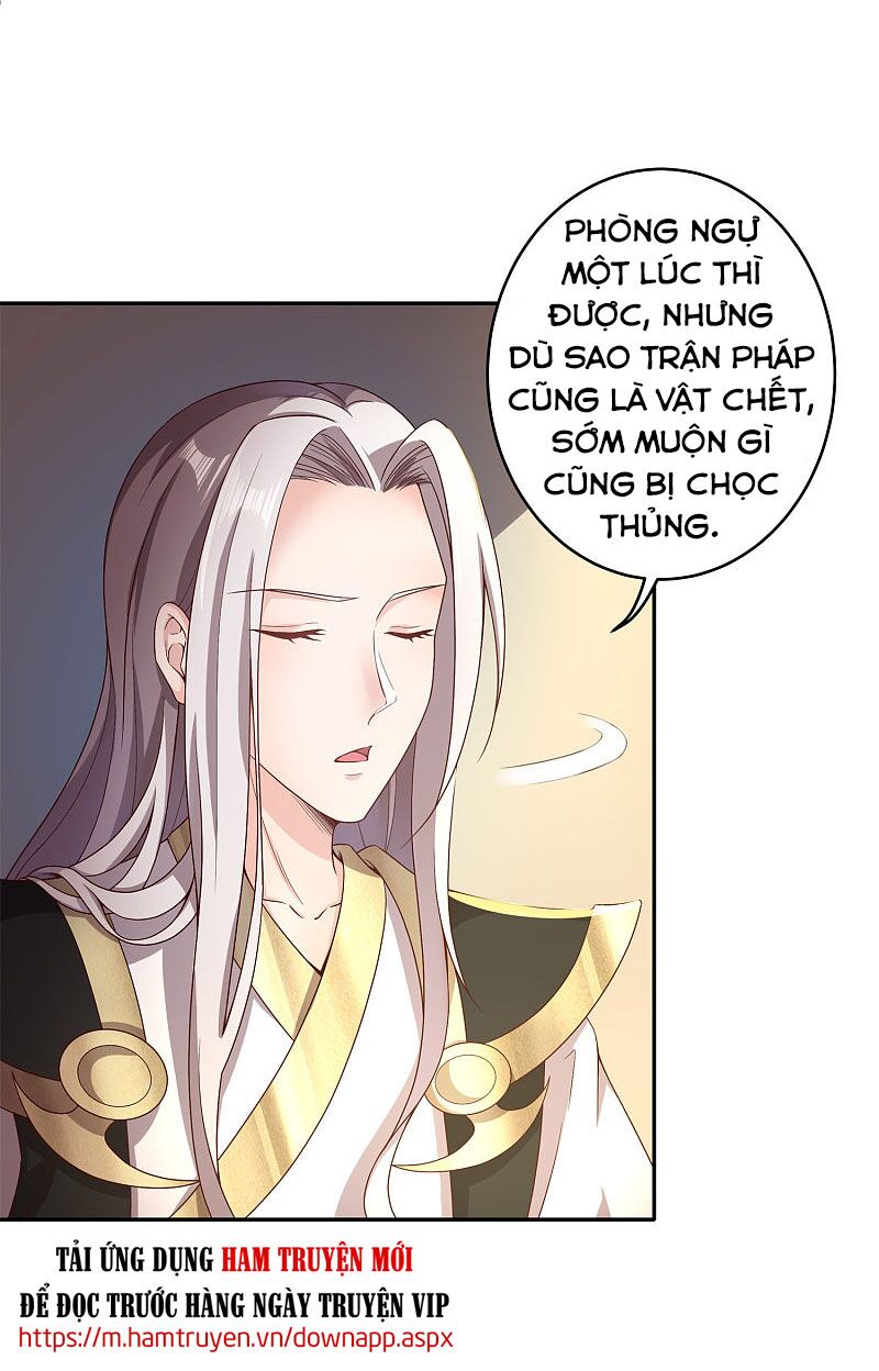 Tiên Đế Xâm Nhập: Chapter 57