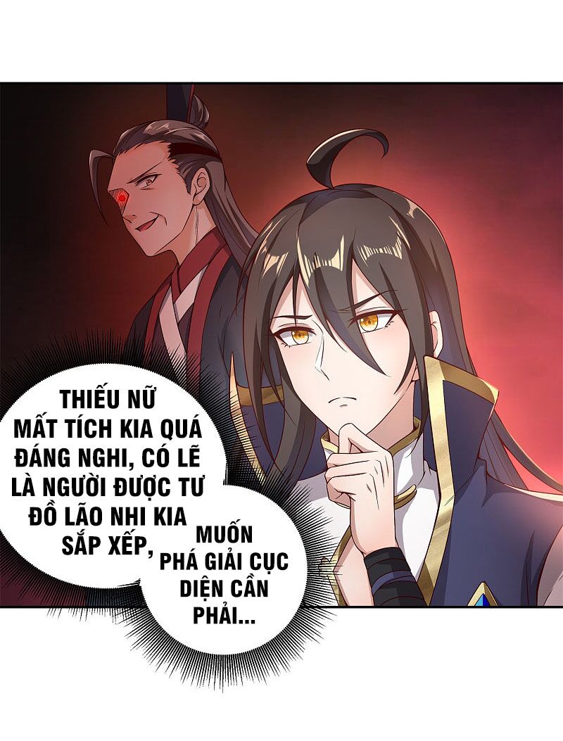 Tiên Đế Xâm Nhập: Chapter 57